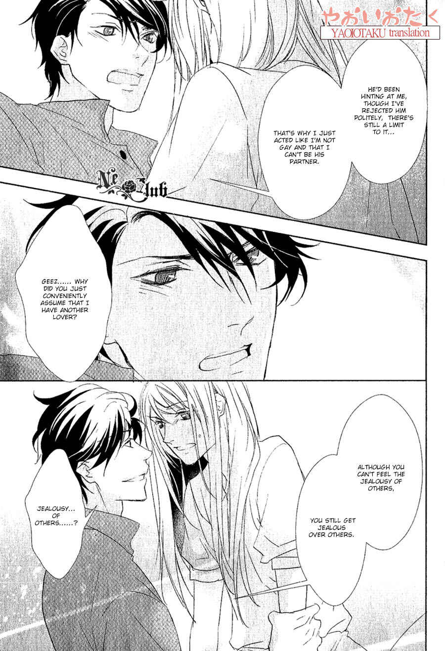 Page 10 Chapter 7 Safety Game