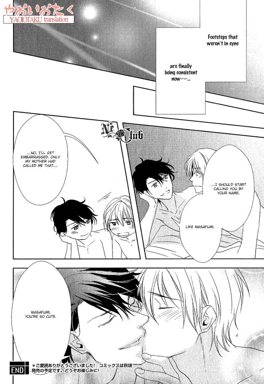 Page 27 Chapter 7 Safety Game