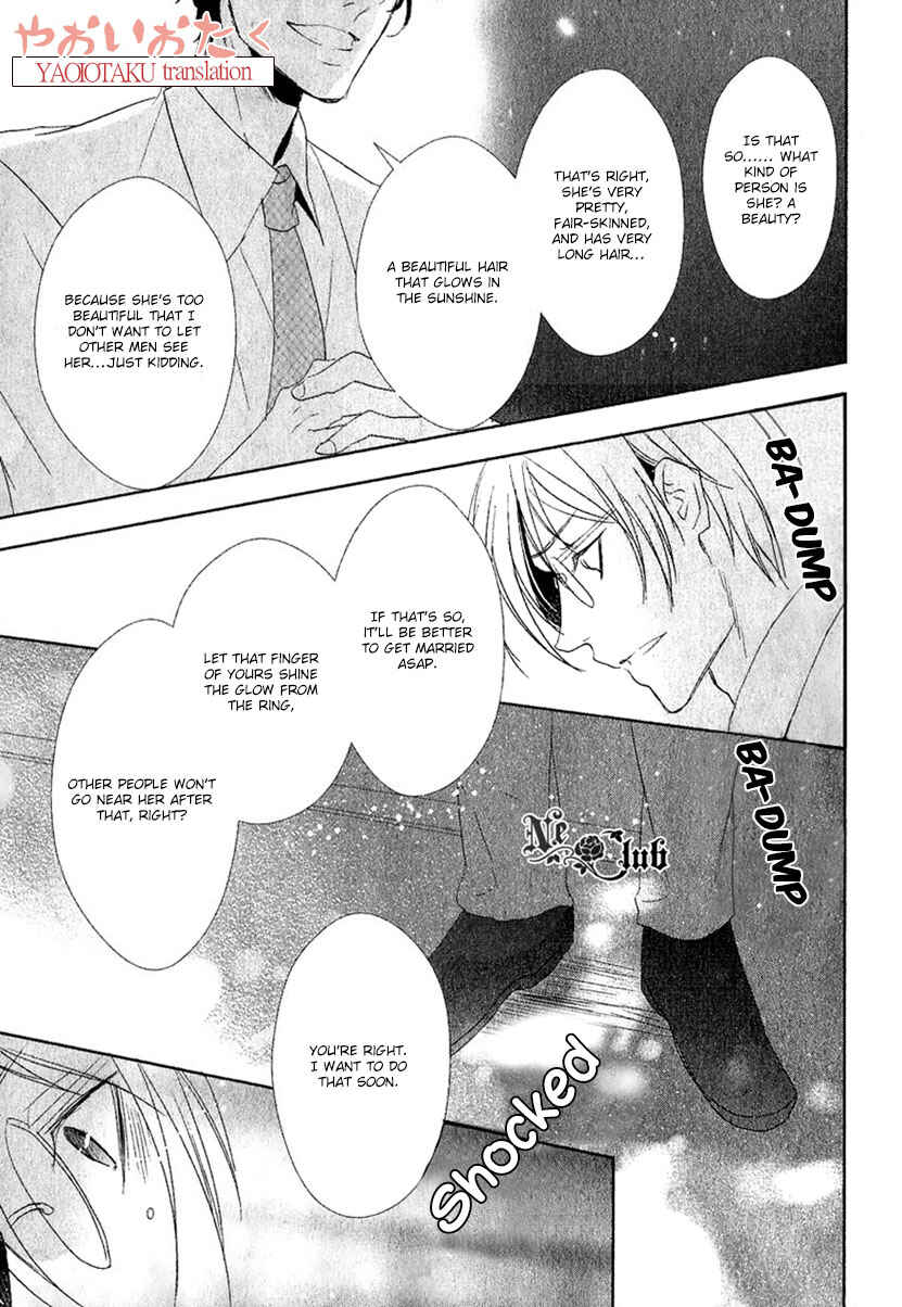 Page 11 Chapter 6 Safety Game