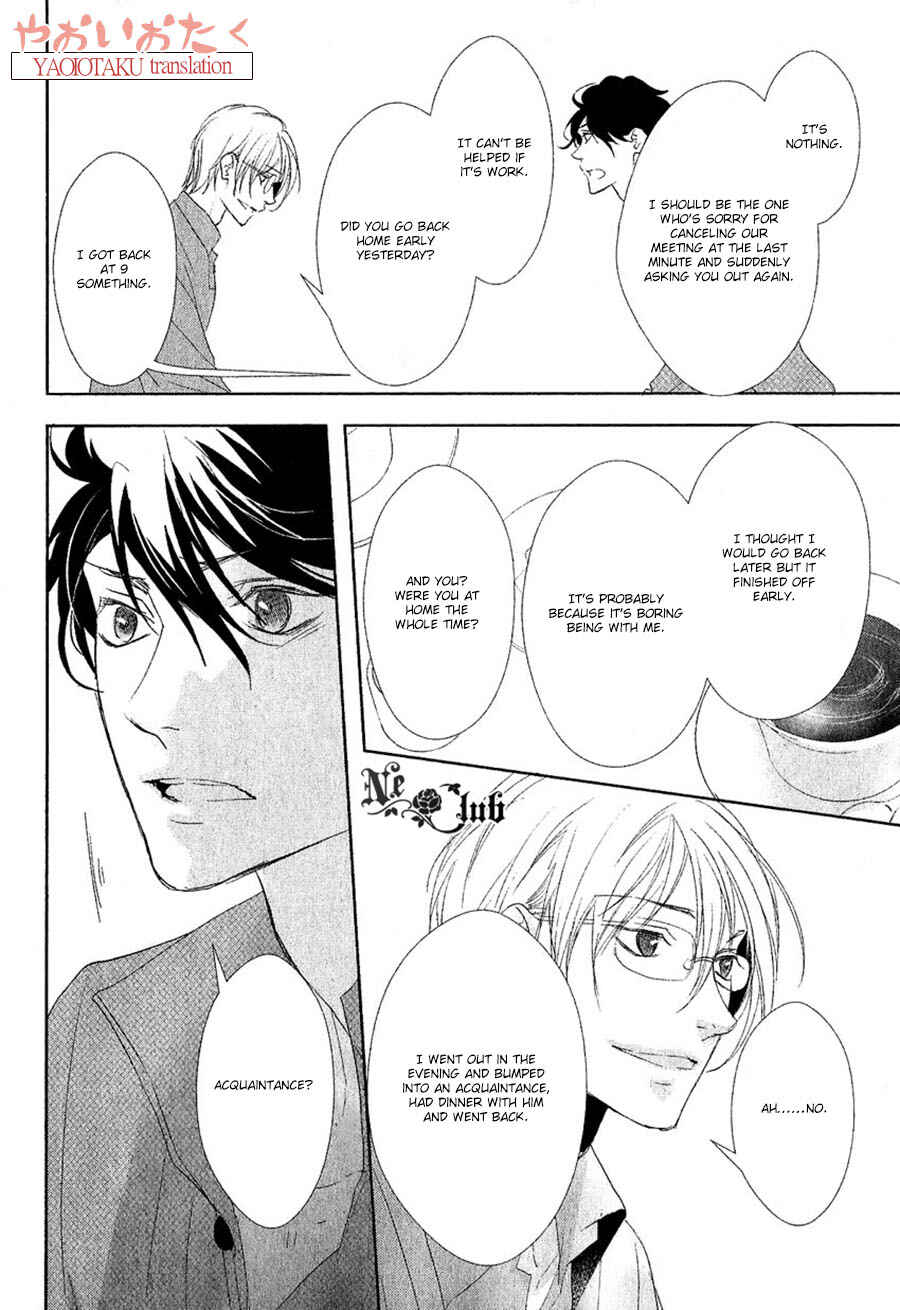 Page 14 Chapter 6 Safety Game