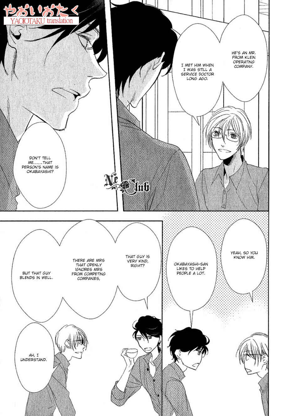 Page 15 Chapter 6 Safety Game