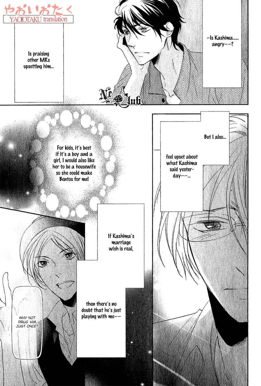 Page 17 Chapter 6 Safety Game