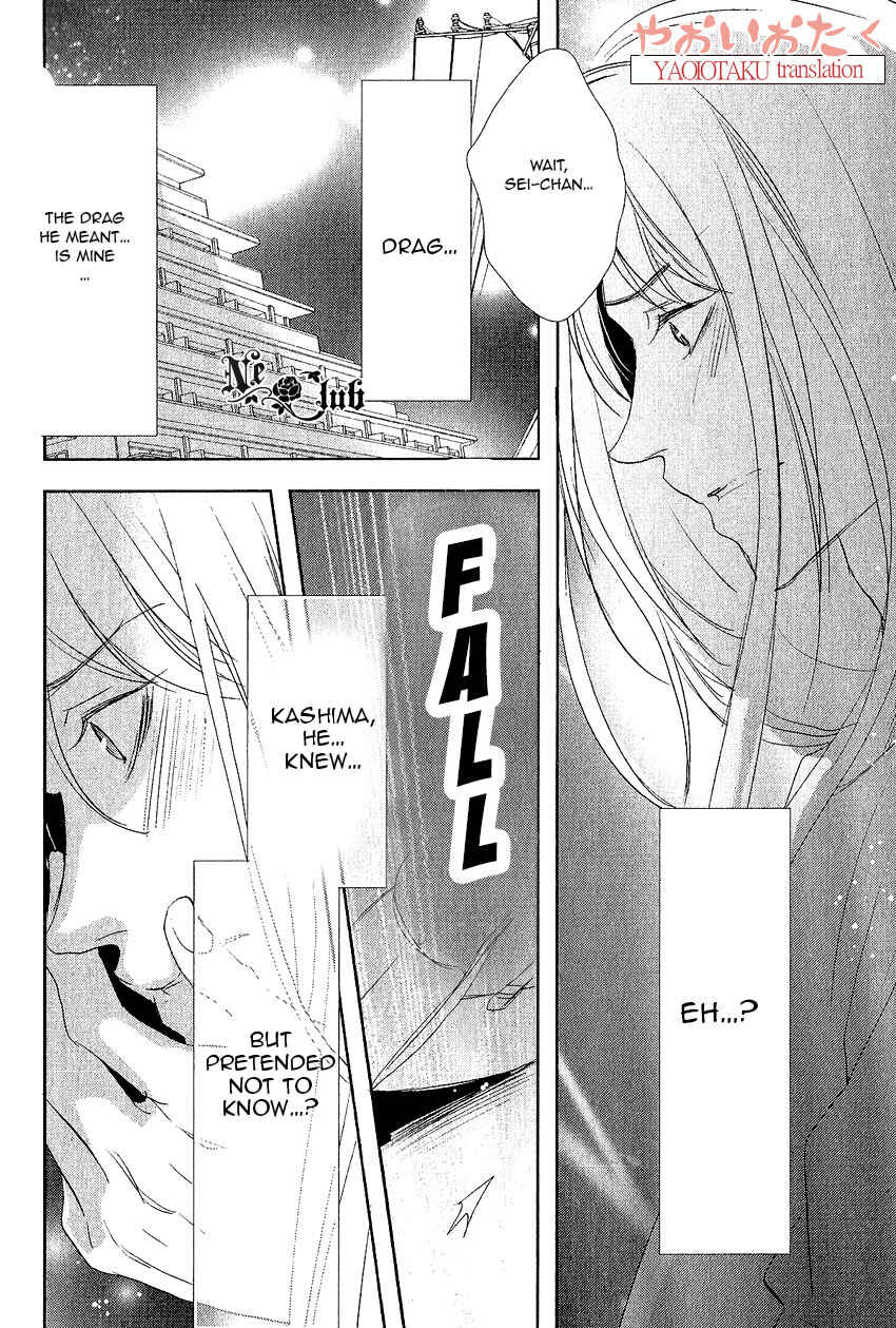 Page 24 Chapter 3 Safety Game