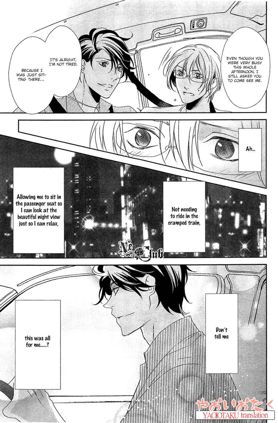 Page 16 Chapter 5 Safety Game
