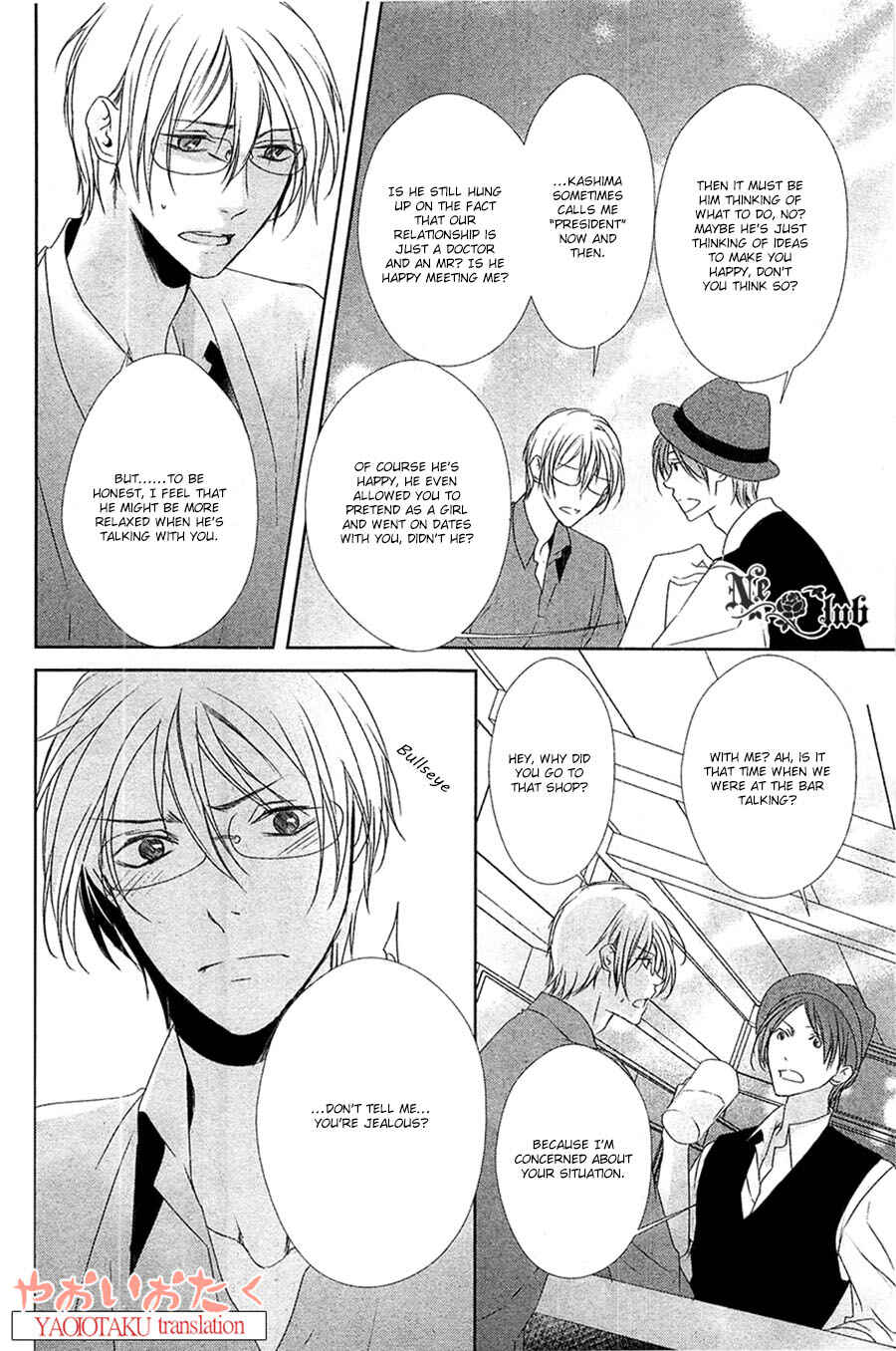 Page 21 Chapter 5 Safety Game