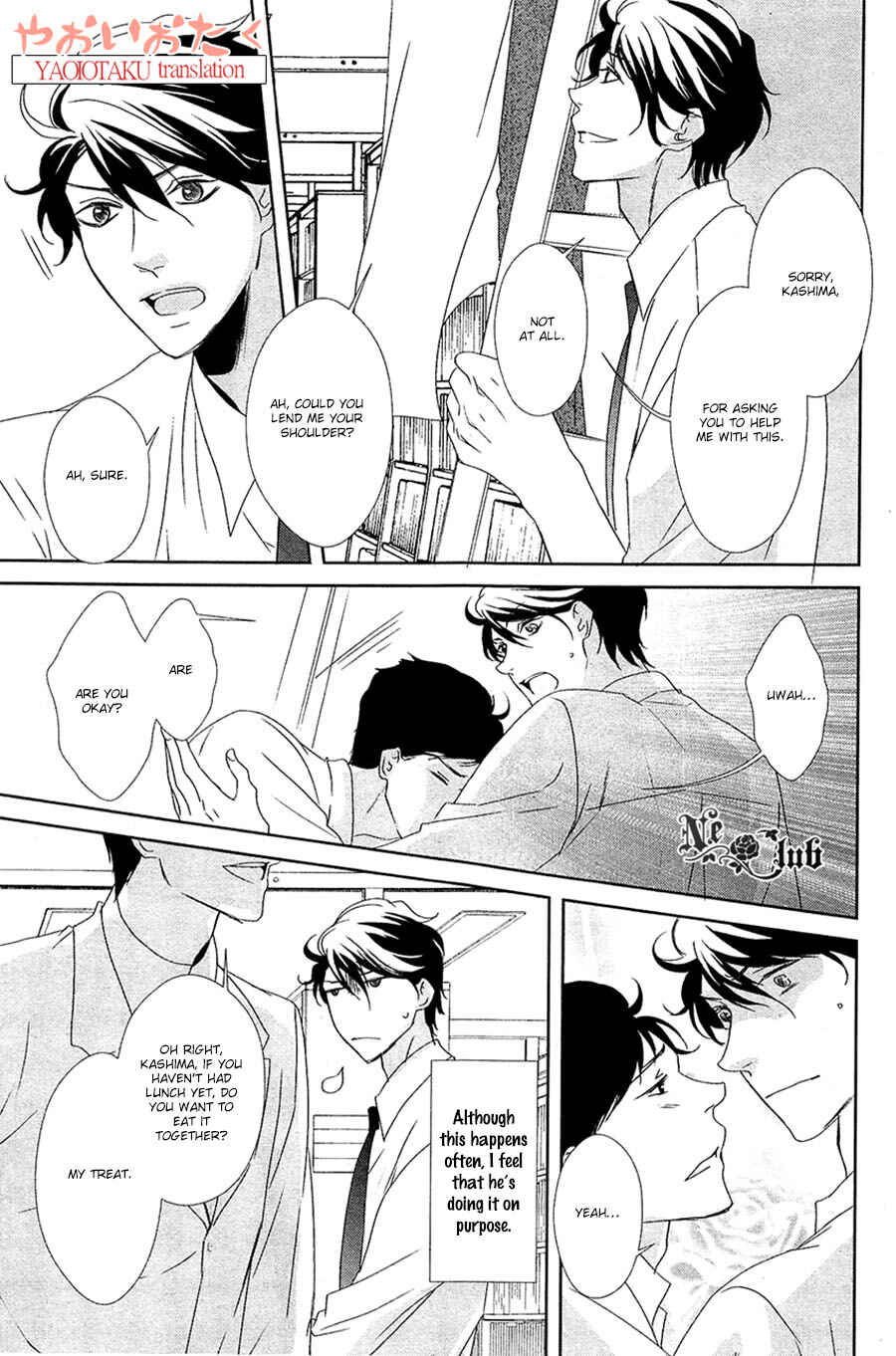 Page 24 Chapter 5 Safety Game