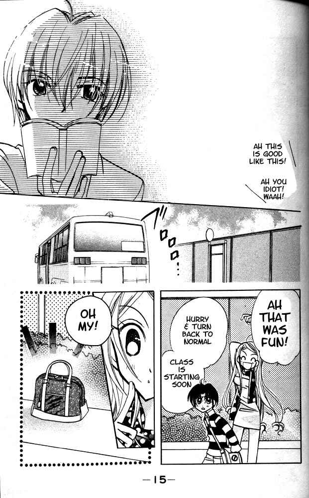 Page 17 Chapter 9 Otona ni Nuts
