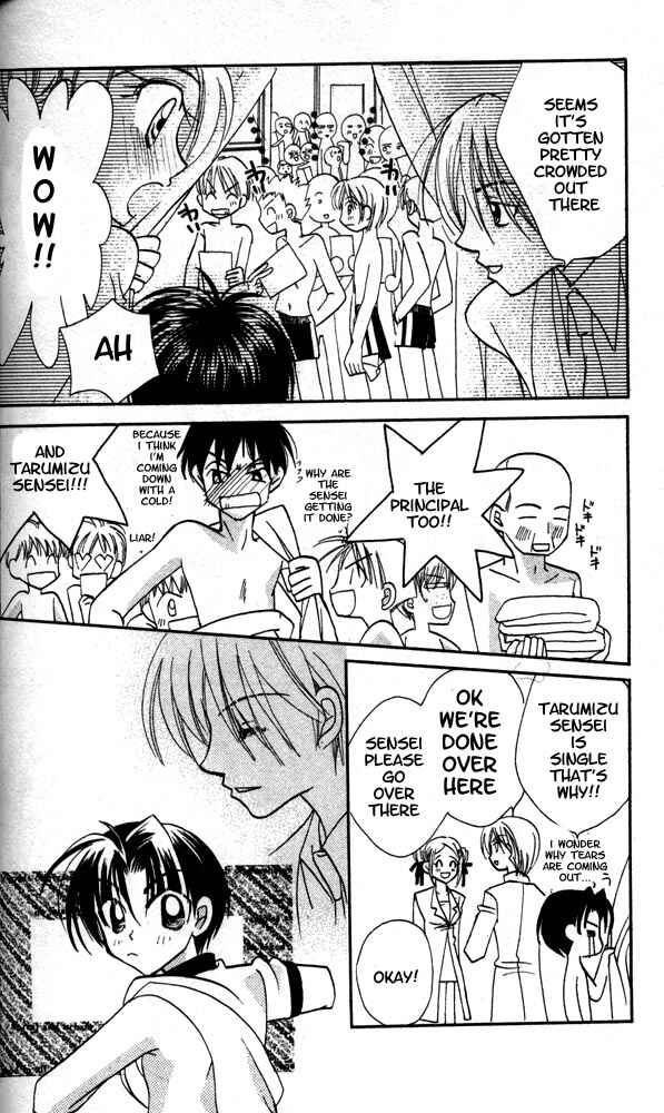 Page 24 Chapter 9 Otona ni Nuts