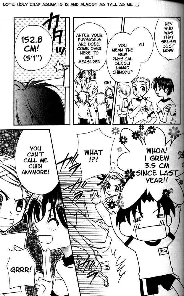 Page 25 Chapter 9 Otona ni Nuts