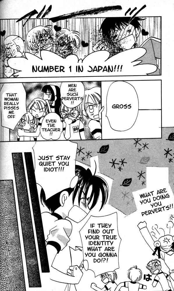 Page 29 Chapter 9 Otona ni Nuts
