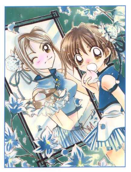 Page 3 Chapter 9 Otona ni Nuts