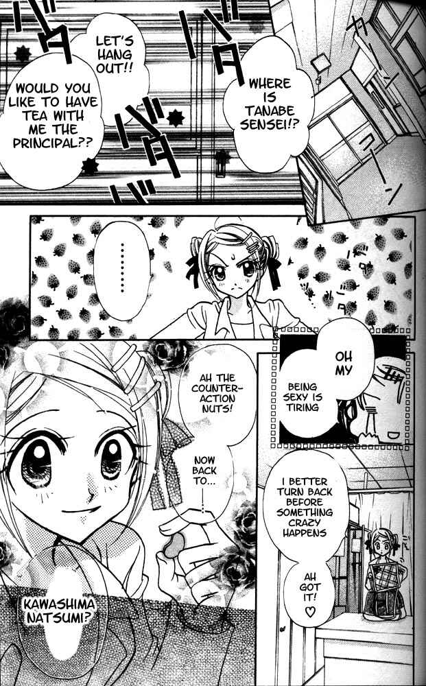 Page 30 Chapter 9 Otona ni Nuts