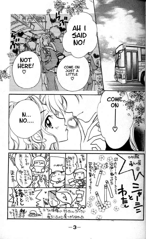 Page 5 Chapter 9 Otona ni Nuts