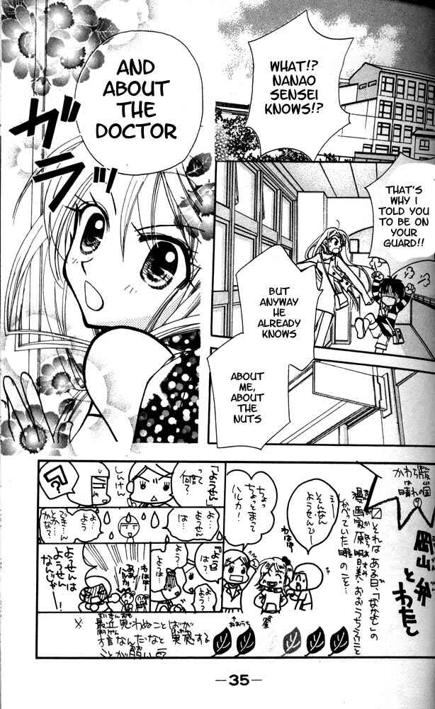Page 2 Chapter 10 Otona ni Nuts