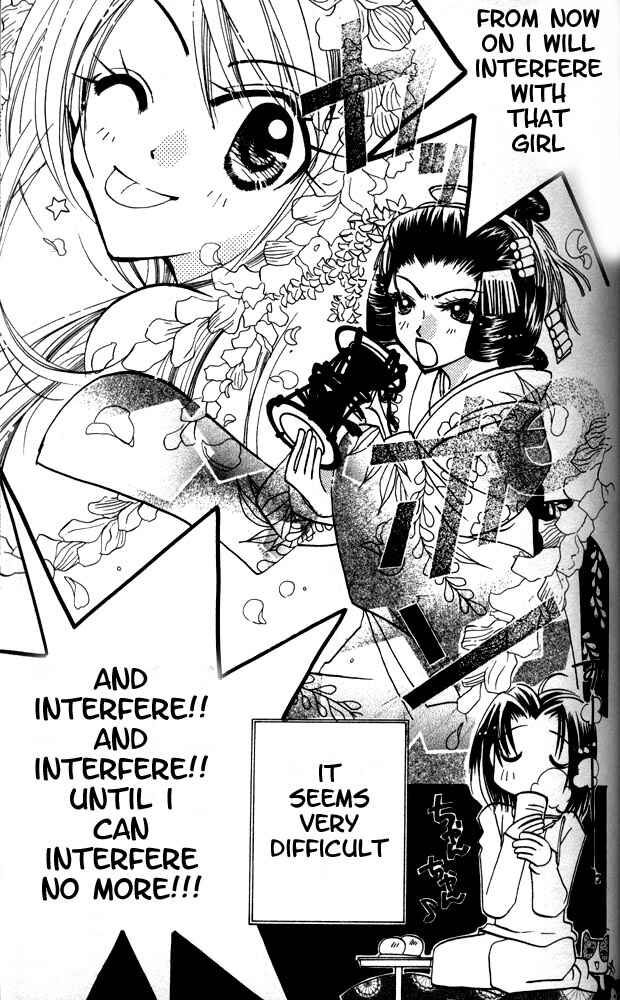 Page 31 Chapter 10 Otona ni Nuts