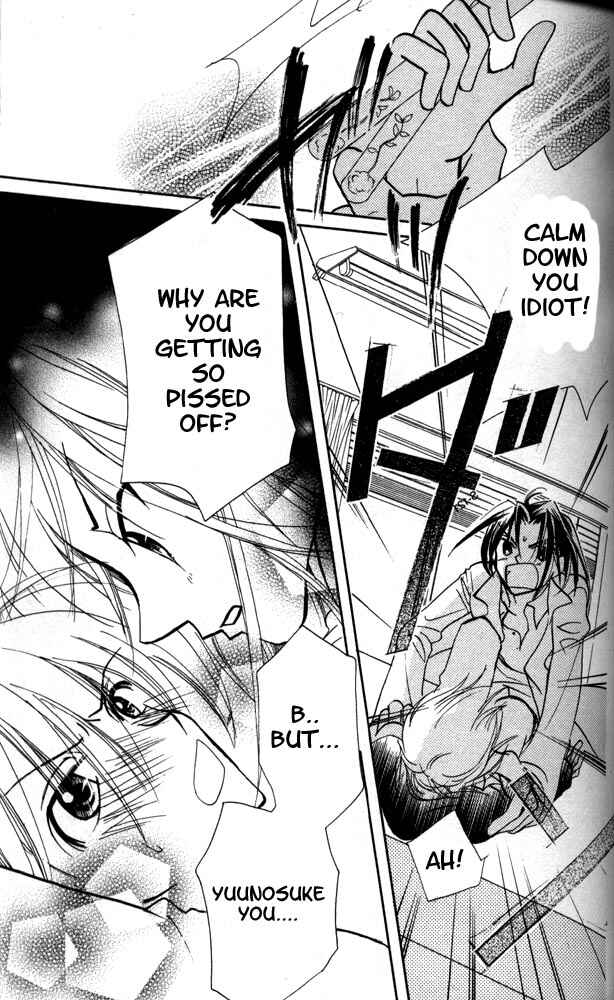 Page 4 Chapter 10 Otona ni Nuts