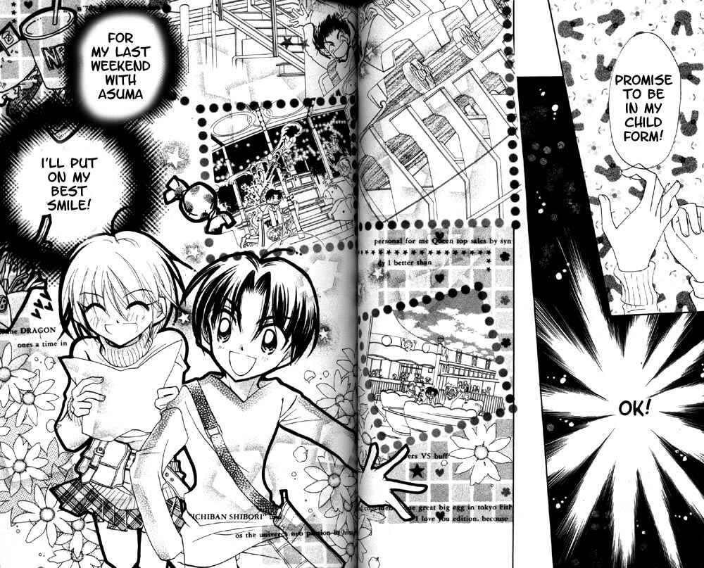 Page 13 Chapter 14 Otona ni Nuts