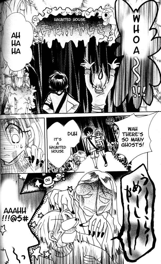 Page 16 Chapter 14 Otona ni Nuts
