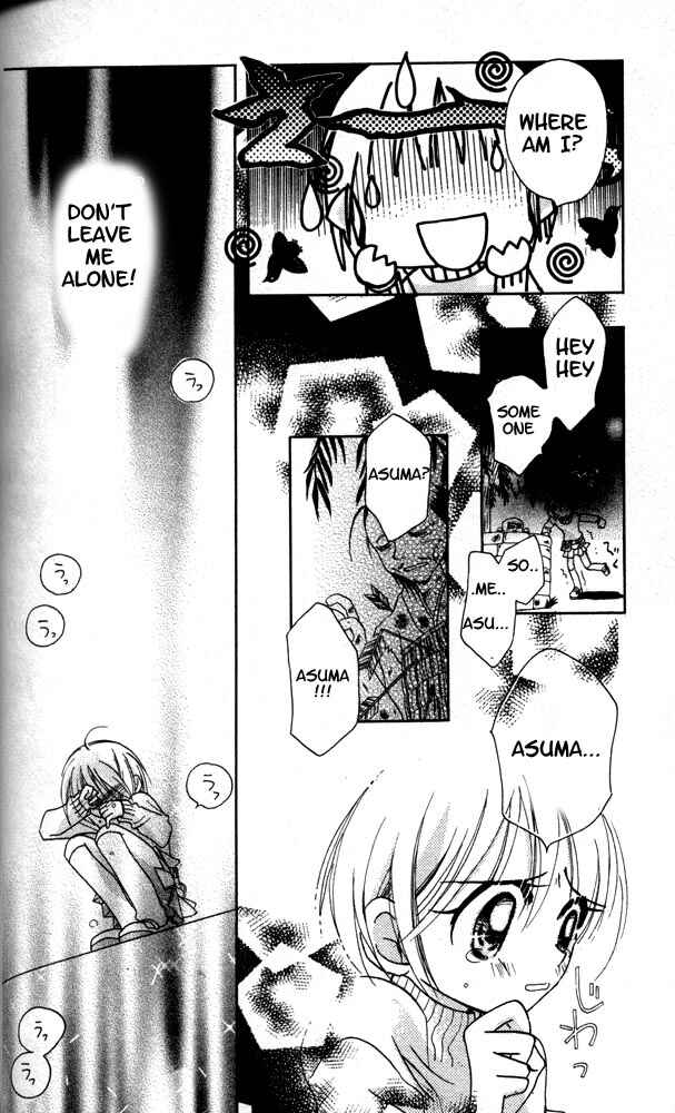 Page 18 Chapter 14 Otona ni Nuts