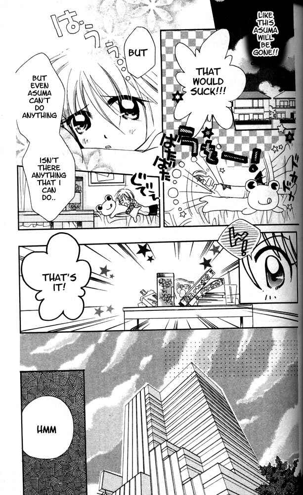 Page 6 Chapter 14 Otona ni Nuts