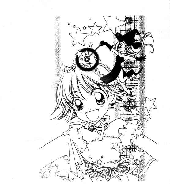 Page 1 Chapter 3 Otona ni Nuts