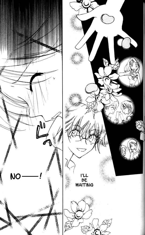 Page 18 Chapter 3 Otona ni Nuts