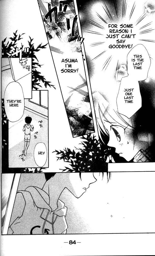 Page 19 Chapter 3 Otona ni Nuts