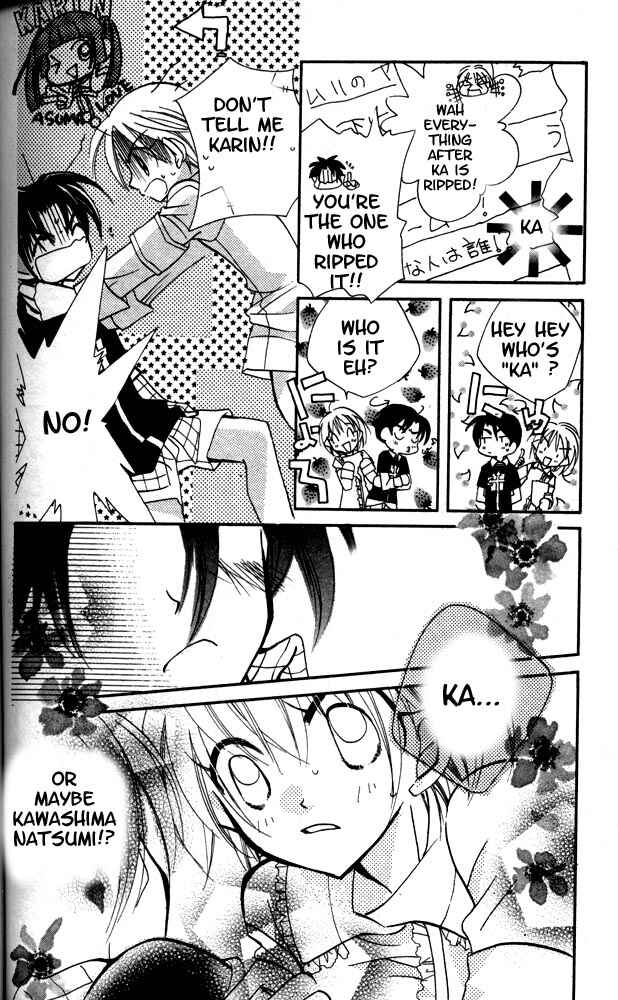 Page 11 Chapter 16 Otona ni Nuts