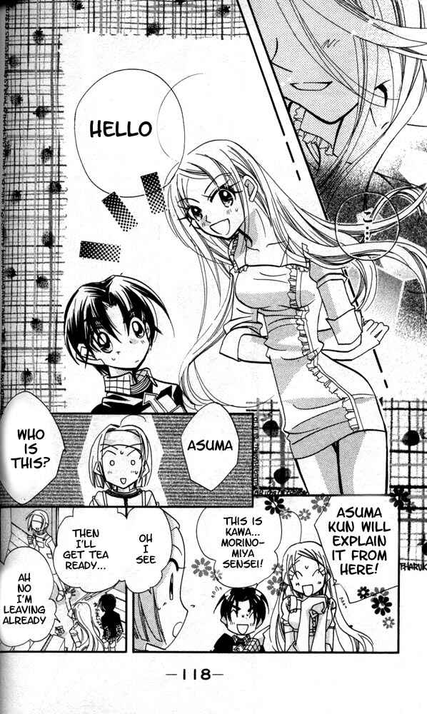 Page 13 Chapter 16 Otona ni Nuts