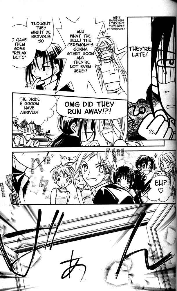 Page 25 Chapter 16 Otona ni Nuts
