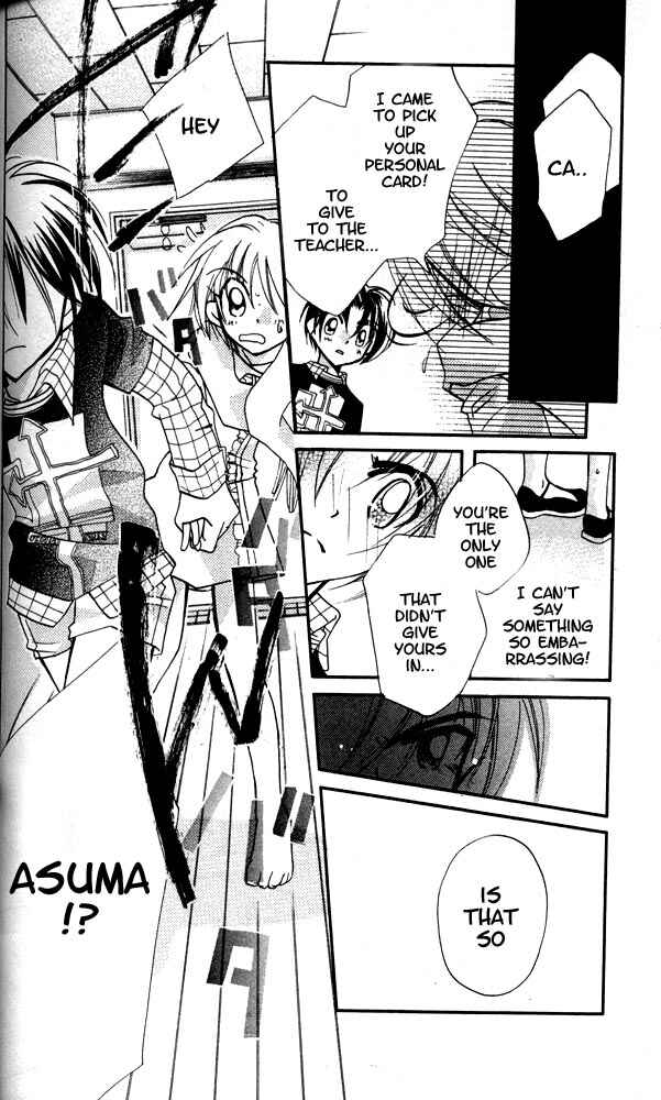 Page 5 Chapter 16 Otona ni Nuts