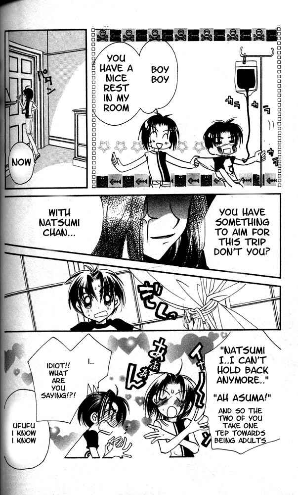 Page 10 Chapter 12.5 Otona ni Nuts