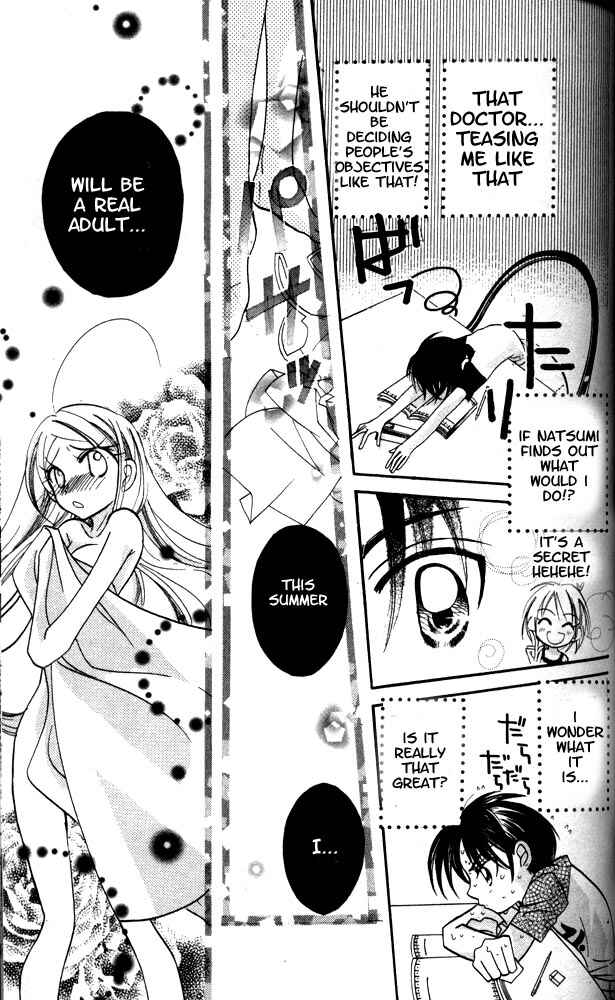 Page 15 Chapter 12.5 Otona ni Nuts