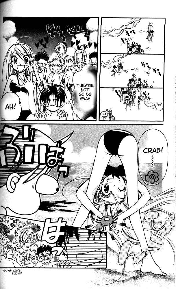 Page 18 Chapter 12.5 Otona ni Nuts