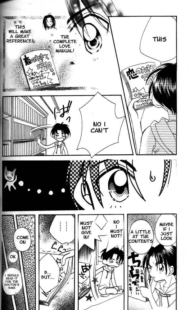 Page 24 Chapter 12.5 Otona ni Nuts