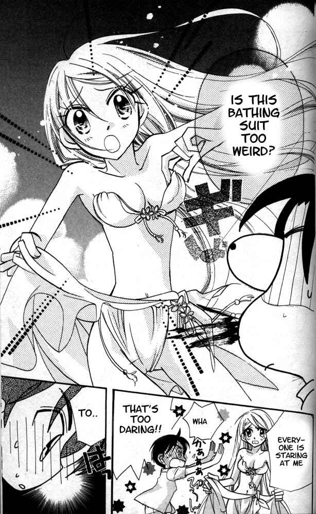 Page 27 Chapter 12.5 Otona ni Nuts