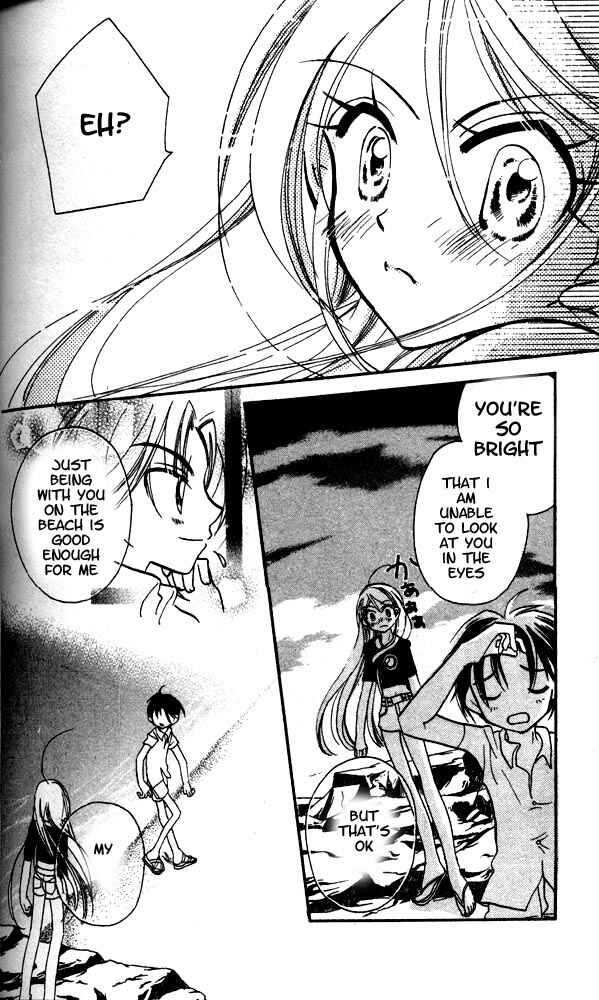 Page 32 Chapter 12.5 Otona ni Nuts