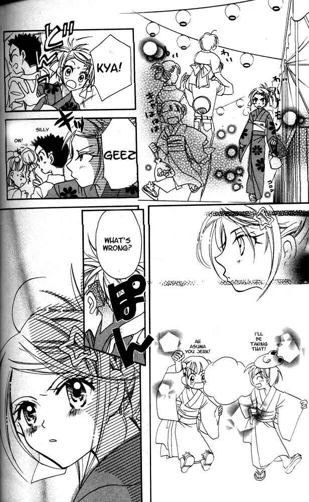 Page 38 Chapter 12.5 Otona ni Nuts