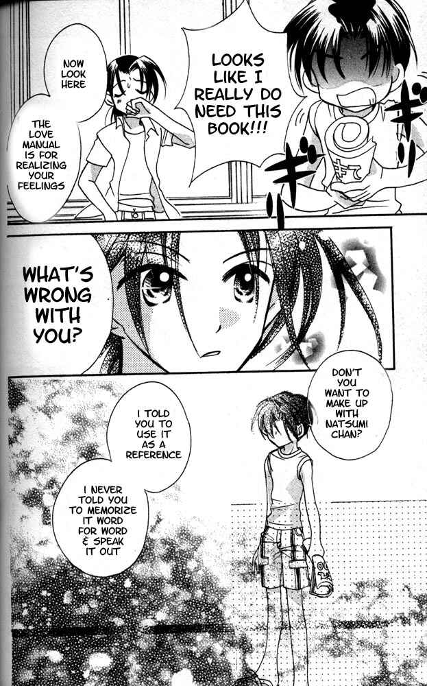 Page 40 Chapter 12.5 Otona ni Nuts