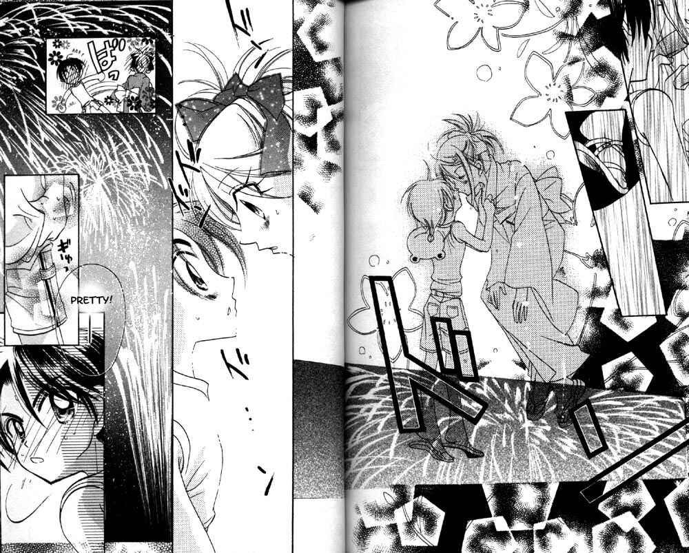 Page 51 Chapter 12.5 Otona ni Nuts