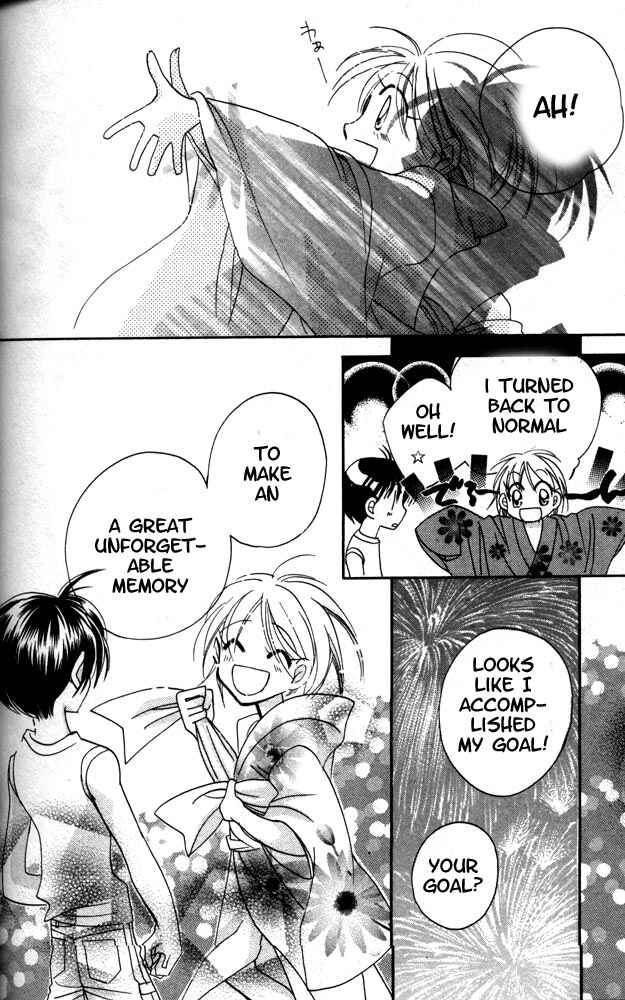 Page 52 Chapter 12.5 Otona ni Nuts