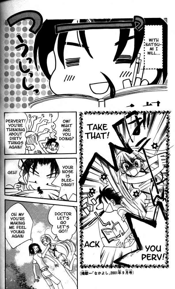 Page 55 Chapter 12.5 Otona ni Nuts