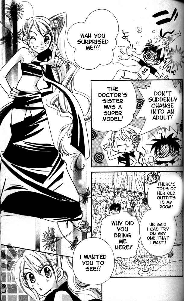 Page 8 Chapter 12.5 Otona ni Nuts