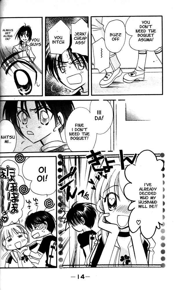 Page 15 Chapter 13 Otona ni Nuts
