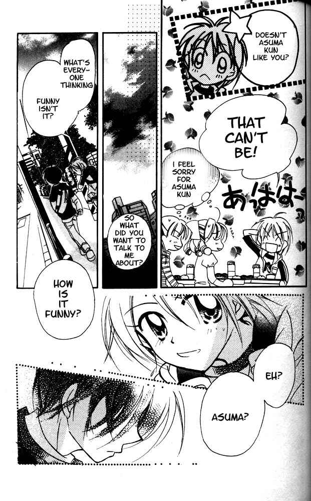 Page 22 Chapter 13 Otona ni Nuts