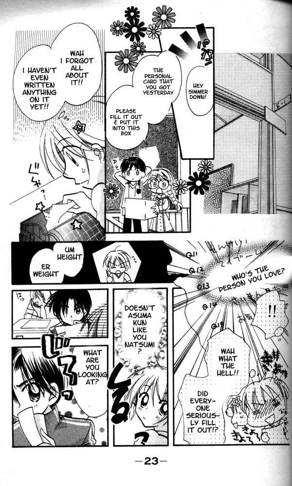 Page 24 Chapter 13 Otona ni Nuts