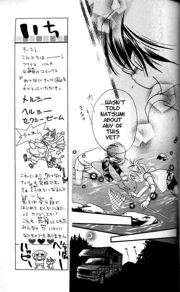 Page 35 Chapter 13 Otona ni Nuts