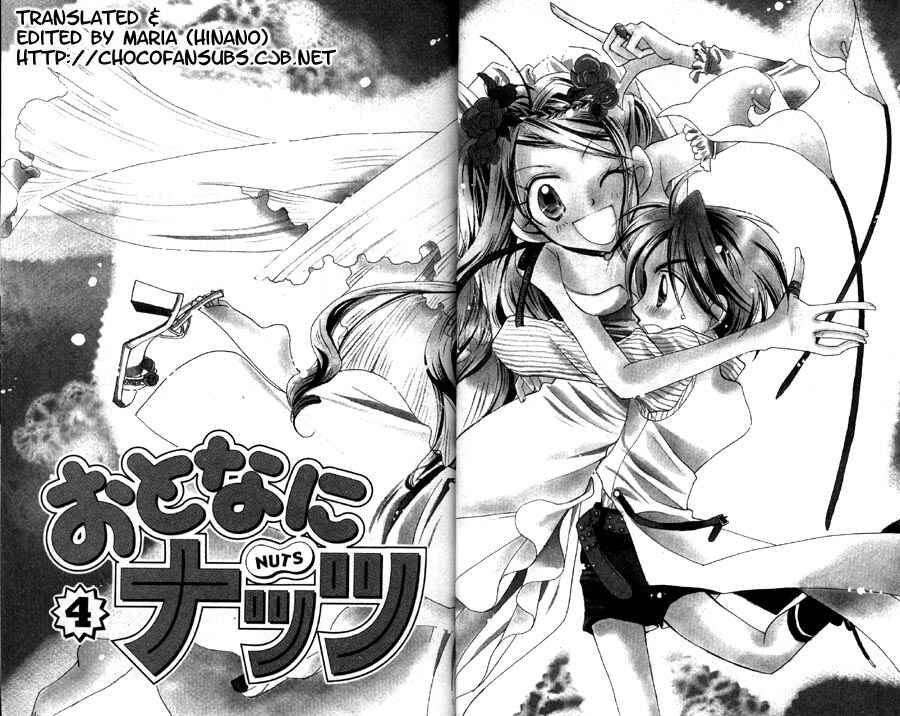 Page 5 Chapter 13 Otona ni Nuts