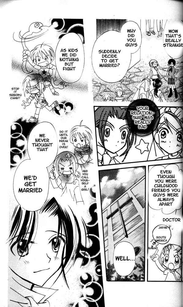 Page 8 Chapter 13 Otona ni Nuts