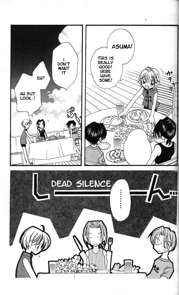 Page 12 Chapter 6 Otona ni Nuts